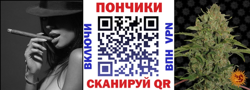 ТГК Лабинск