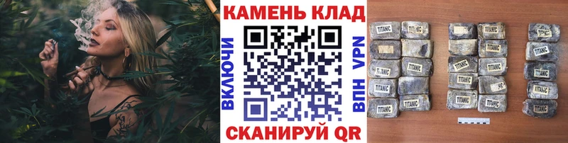 ГАШИШ убойный  где купить наркоту  Лабинск 