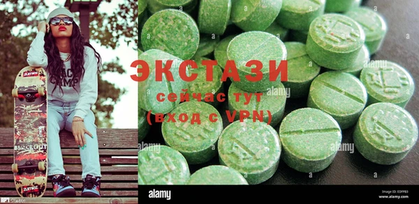 мдпв Елизово