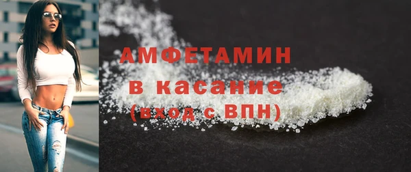 мдпв Елизово