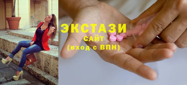 соль ск Дмитров