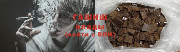 соль ск Дмитров