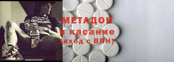 кокаин Дмитриев