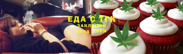 соль ск Дмитров
