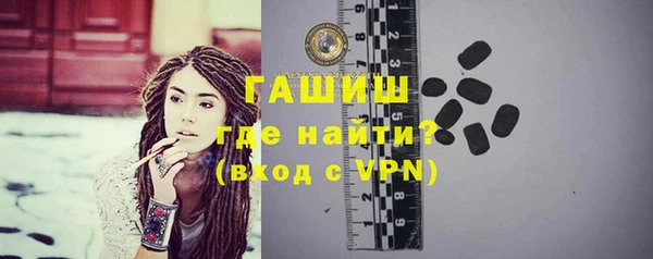 кокаин Дмитриев