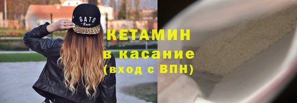 кокаин Дмитриев
