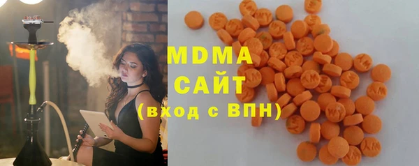 гидра Дмитровск