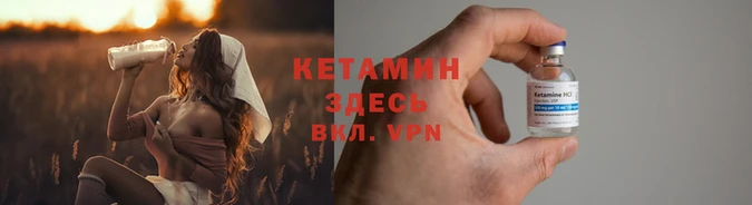 кокаин Дмитриев