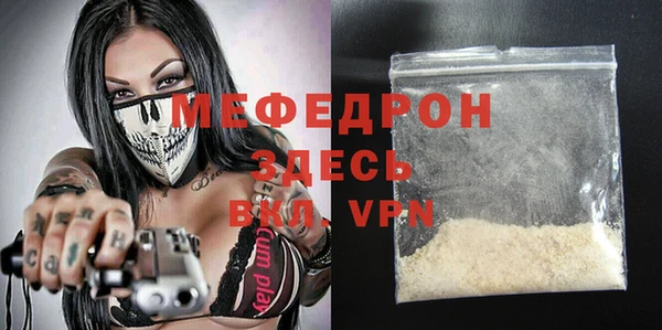 кокаин Дмитриев