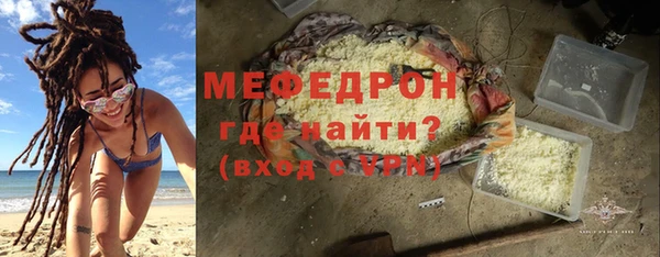 кокаин Дмитриев