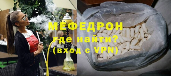 гидра Дмитровск