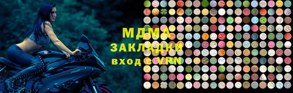 мдпв Елизово