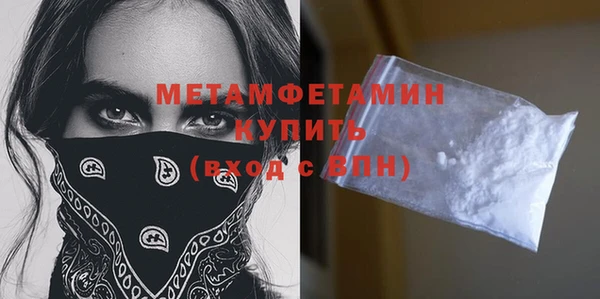 кокаин Дмитриев