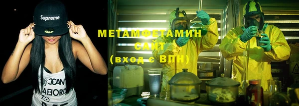 соль ск Дмитров