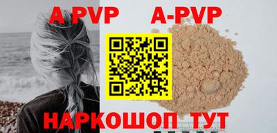 амфетамин Кинель