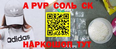 ешки Дубна