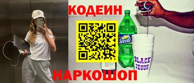 Альфа ПВП Донской