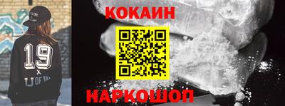 Альфа ПВП Донской