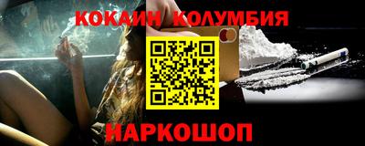 ешки Дубна