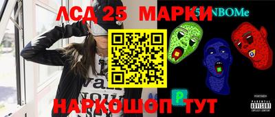 ешки Дубна
