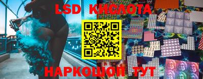 Альфа ПВП Донской
