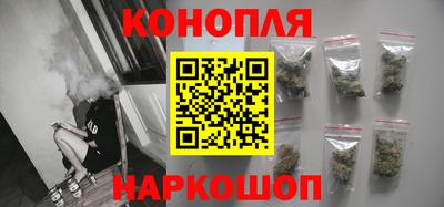 ешки Дубна