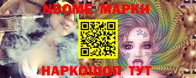 ешки Дубна