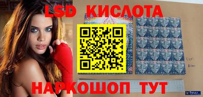 Альфа ПВП Донской