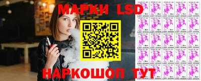 мет Донецк