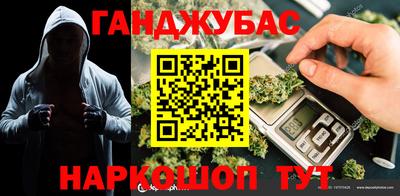 ешки Дубна