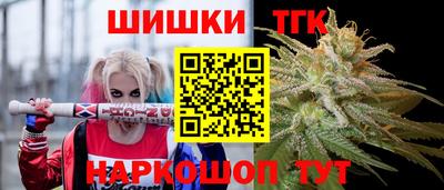 Альфа ПВП Донской