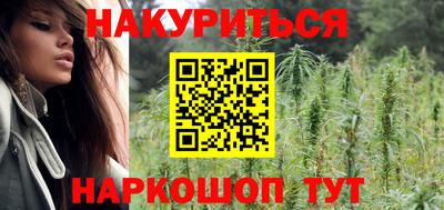 Альфа ПВП Донской