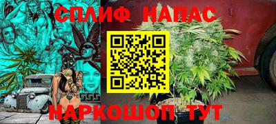 мескалин Кингисепп