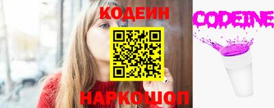 прущий лед Кимры