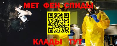 Альфа ПВП Донской