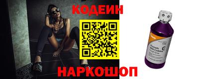 ешки Дубна