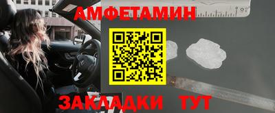 Альфа ПВП Донской