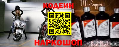 ешки Дубна