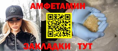 ешки Дубна