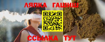 Альфа ПВП Донской