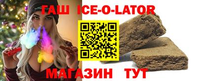 Альфа ПВП Донской