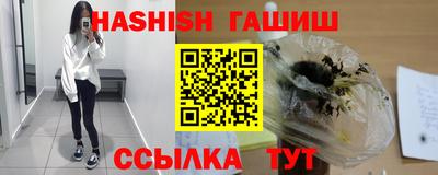 ешки Дубна