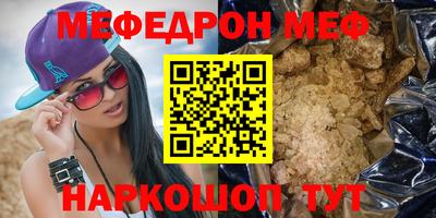 Альфа ПВП Донской