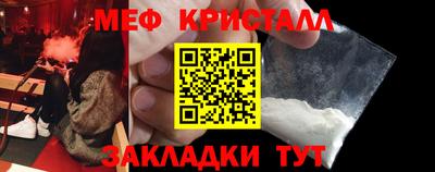 ешки Дубна